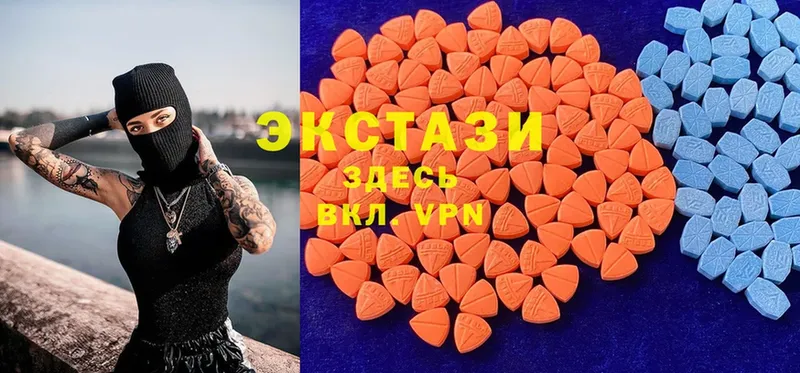 закладка  Ак-Довурак  сайты даркнета как зайти  Ecstasy таблы 