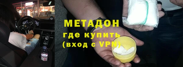 прущая мука Бородино